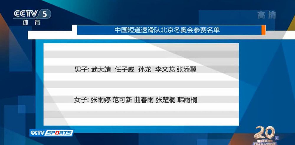 “我是一个总是信任和相信的人，直到有人告诉我不能再信任了。